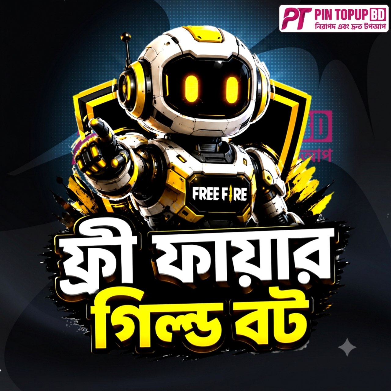 Free Fire Guild  Glory Seller