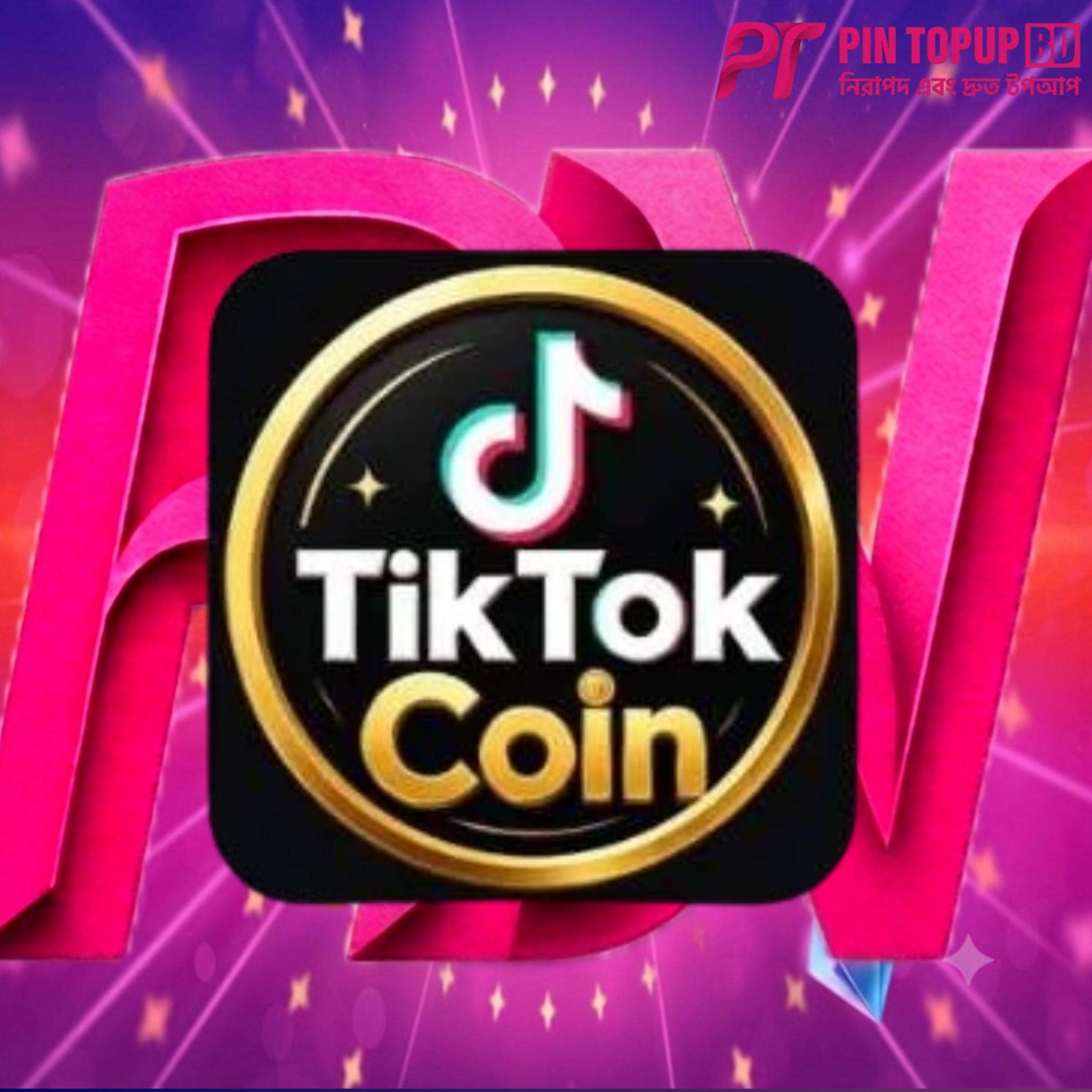 Tiktok Coin